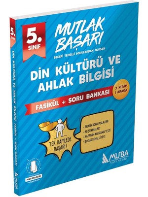 Muba Yayınları MB 5.Sınıf Din Kültürü Fasikül + Soru Bankası
