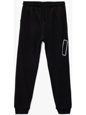 Erkek Çocuk Şardonlu Fermuar Detaylı Pamuklu Eşofman Altı  (Aw 25)