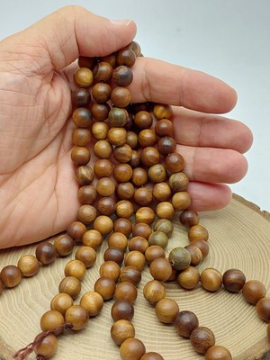 Yaşam Tohumu Ud Ağacı Ahşap Dizi 10 mm (56710)