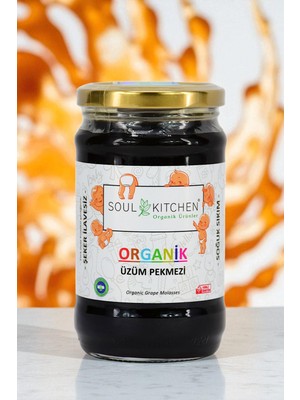 Soul Kitchen Organik Üzüm Pekmezi 380 gr (Soğuk Sıkım) (Şeker İlavesiz)