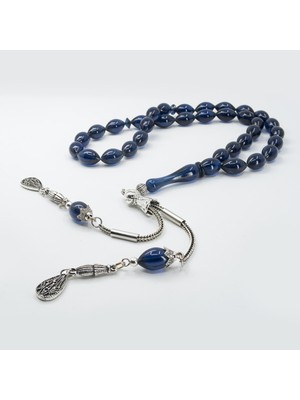 Tesbih Kardeşliği Kırmızı Renk Koleksiyonluk 14'lü Yatay Osmanlı Devlet Armalı Deri Tesbih Kutusu