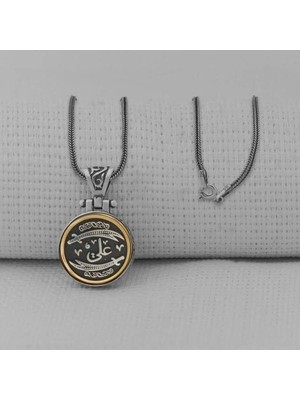 Çift Taraflı Zulfikar Desenli Ortası Dönen Cevşen  925 Ayar Gümüş Erkek Kolye