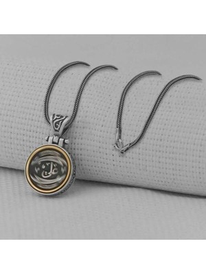 Çift Taraflı Zulfikar Desenli Ortası Dönen Cevşen  925 Ayar Gümüş Erkek Kolye