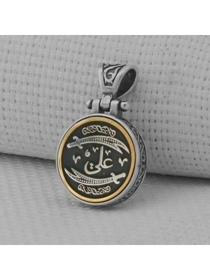 Çift Taraflı Zulfikar Desenli Ortası Dönen Cevşen  925 Ayar Gümüş Erkek Kolye Ucu