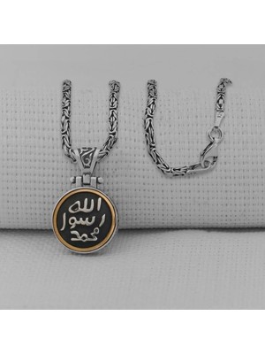 Allah Resulu Muhammet Sav Yazılı Ortası Dönen Kral Zincirli 925 Ayar Gümüş Erkek Kolye