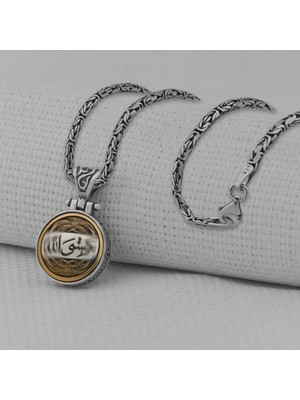 Kral Zincirli Hasbiyallah Allah Yazılı Ortası Dönen 925 Ayar Gümüş Erkek Kolye