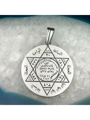 Mührü Süleyman 925 Ayar Gümüş Erkek Kolye