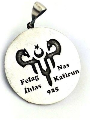 Ihlas Felak Nas Kafirun Sure Dualı 925 Ayar Gümüş Erkek Kolye Ucu