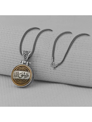 Hasbiyallah Allah Yazılı Ortası Dönen 925 Ayar Gümüş Erkek Kolye