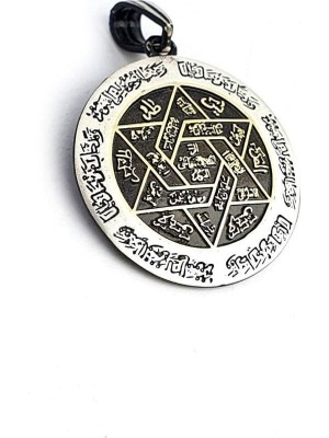 Özel Ismi Azam Duası 925 Ayar Gümüş Erkek Kolye Ucu