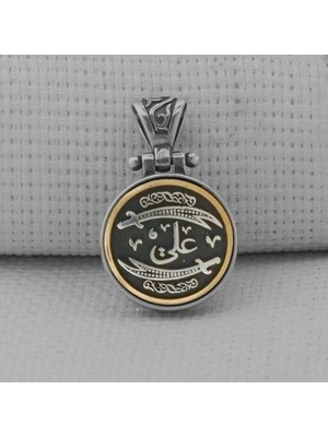 Çift Taraflı Zulfikar Desenli Ortası Dönen Cevşen  925 Ayar Gümüş Erkek Kolye Ucu