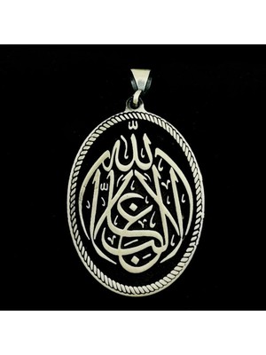 La Galibe Illallah Allah Tan Başka Galip Yoktur 925 Ayar Gümüş Erkek Kolye