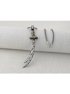 Zülfikar Figürlü Dualı 925 Ayar Gümüş Erkek Kolye