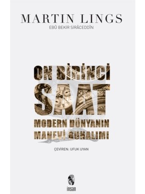 Onbirinci Saat