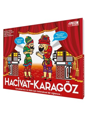 Kumtoys Hacivat Karagöz KM5305