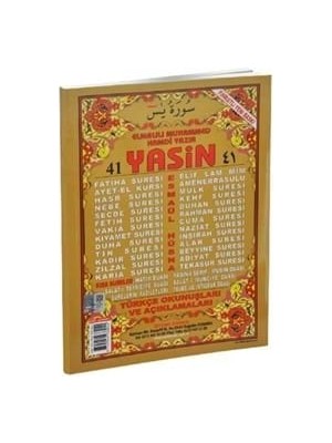 41 Yasin-I Şerif Türkçe Orta Boy.ayfa Yayınları