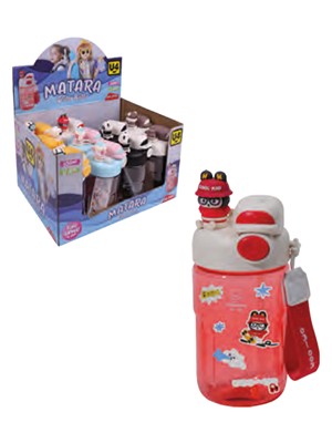 U-4 650 ml Matara U4-3974