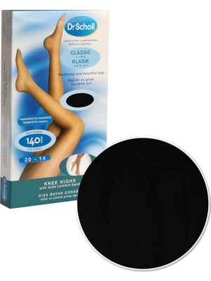 2410 Scholl 140 Den. Kısa Çorabı - Siyah - 3