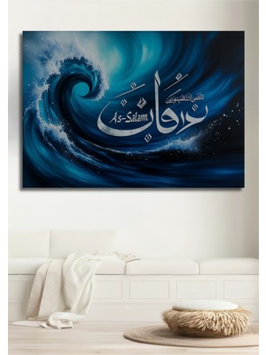 As Selam Yağlı Boya Görünümlü Islami Sanat Ev/işyeri/ofis Dekoratif Ahşap Kare Tablo