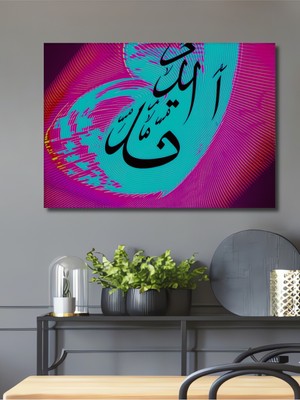 Neon Işıltılı Allah Muhammed Yazılı Dekoratif Ahşap Ev/işyeri/ofis Kare Tablo