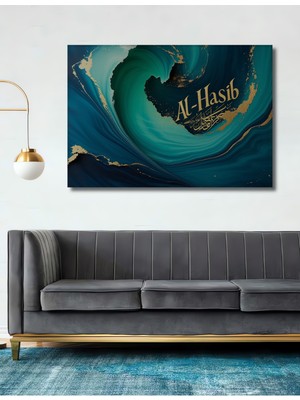 Al Hasib Hattı Yağlı Boya Görünümlü Dekoratif Ahşap Ev/işyeri/ofis Kare Tablo