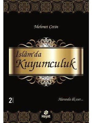 Islam'da Kuyumculuk