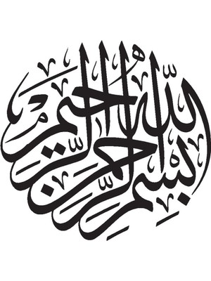 Hat Yazısı Besmele Sticker - Araba Oto Motosiklet Karavan Sticker