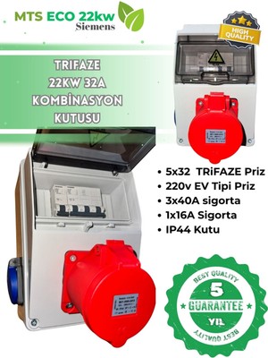 22 Kw Trifaze Taşınabilir Elektrikli Araç Şarj Cihazı Kombinasyon Kutusu 5*32 + 1*16