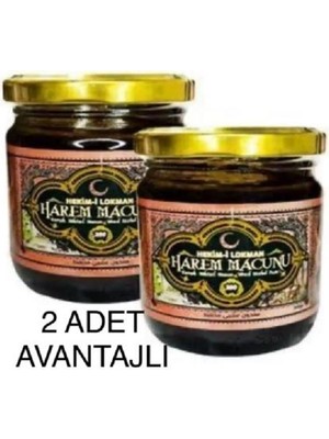 Lokman Hekim Harem Macunu 1200 Yıllık Sır 240 Gram