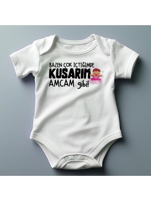 Bazen Çok Içtiğimde Kusarım Amcam Gibi Yazılı Baskılı Zıbın