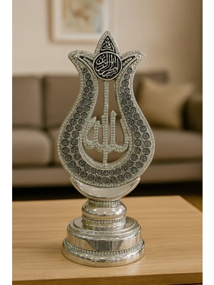 Allah Yazılı Esmaül Hüsna Konsol Üstü Dekoratif Biblo 27X12