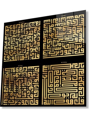 Felak, Nas, Kafirun, Ihlas Suresi Kufi Ayet Dini Islami Duvar Dekoru Kare Cam Tablo 4mm Dayanıklı Te