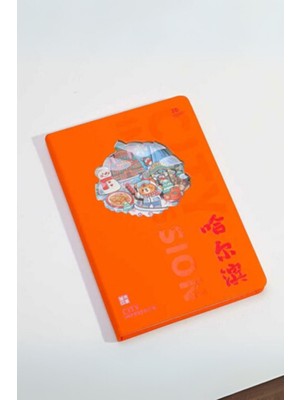 Ecrou 3 D Yılbaşı Temalı Defter Defter Stereo Katmanlı Oyma Sayfalı Defter Ajanda Bloknot 20,8 x 14 cm 120 Yaprak