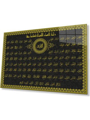 Esma-Ül Hüsna Allah'ın 99 Adı Dini Islami Duvar Dekoru Kaligrafi Cam Tablo 4mm Dayanıklı Temperli Ca