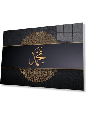 Hz. Muhammed Dini Duvar Dekoru Cam Tablo 4mm Dayanıklı Temperli Cam