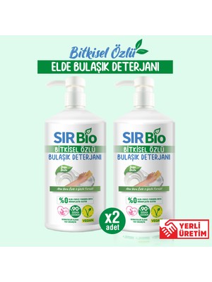Sır Bio 2 Adet Bitkisel Özlü Elde Bulaşık Deterjanı Pompalı Şişe 1000 ml x 2 Aloe Vera İçerikli