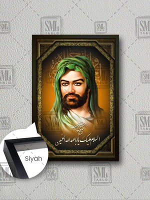 Hz Ali Hz Hüseyin Alevi Din Dekor Çerçeveli Dikey Kanvas Tablo