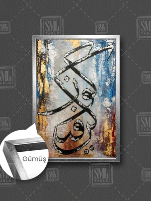 Ol Der ve Olur Hat Sanatı Kün Fe Yekün Dini Dekor Çerçeveli Dikey Kanvas Tablo