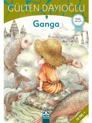 Ganga