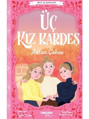 Üç Kız Kardeş