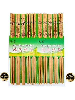 Chopstick 20’li Set Çin, Japonya, Kore, Vietnam Tarzı El Yapımı Doğal Bambu Ahşap Yemek Çubukları