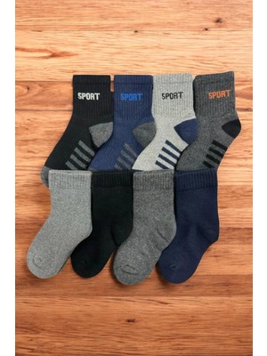 8 Çift Burun Dikişsiz Sport Desenli Kışlık Kalın Havlu Çocuk Soket Çorap