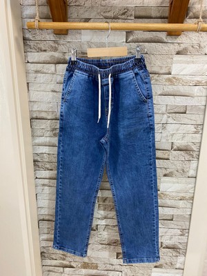 Erkek Çocuk Jean Pantolon