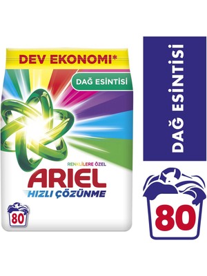 Ariel Dağ Esintisi Renklilere Özel 12 Kg Toz Çamaşır Deterjanı