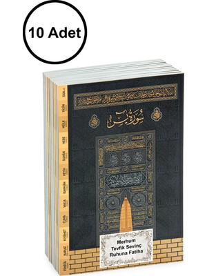 10 Adet Türkçe Mealli Orta Boy 80 Sayfa 41 Yasin - Kabeli