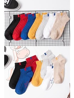 Bgk Çocuk Lastik Desenli Patik Çorap 7'li Paket Çok Renkli Pamuk / Elastan Malzeme ile