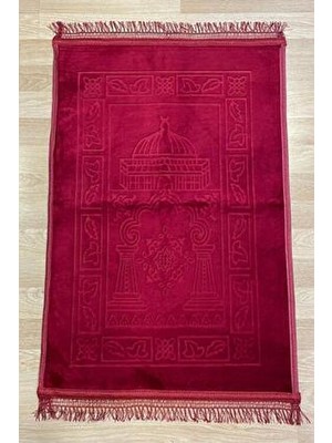 Peluş Yumuşacık ve Kalın Diz Ağrısı Yapmayan Kaymaz Taban 80X120 Hediyelik Seccade