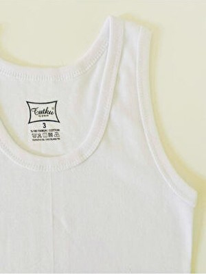 Tutku Erkek Çocuk %100 Pamuklu Ribana Atlet 6'lı Paket Nefes Alabilir ve Ter Tutmayan Tasarım