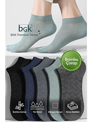 Bgk Unisex Bambu Patik Çorap 5 Çift Dikişsiz Çok Renkli Düz Desen ile Konforlu Günlük Kullanım