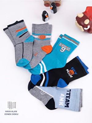 Hobins Sportswear & Company Basket'ci Desenli Bebek ve Çocuk Çorabı 5'li Çok Renkli Örme Soket Çoraplar